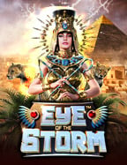 joker แจก ฟรี: สูตรเล่นเกมที่คุณห้ามพลาด