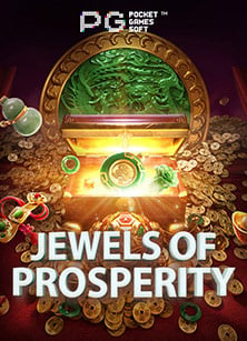 เกมส์ฟรีของM88: วิธีเล่นและสนุกไปกับJili