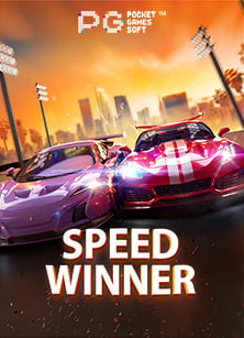 รีวิวสล็อต เกมส์ ไหน ดี โบนัส แตก บ่อย pantip สำหรับนักพนันมือใหม่